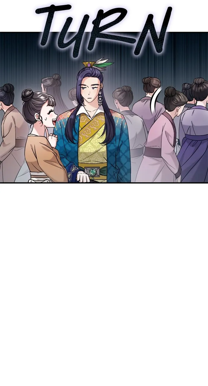 A Martial Master Wakes Up as a Concubine Chapter 17 page 17 - 