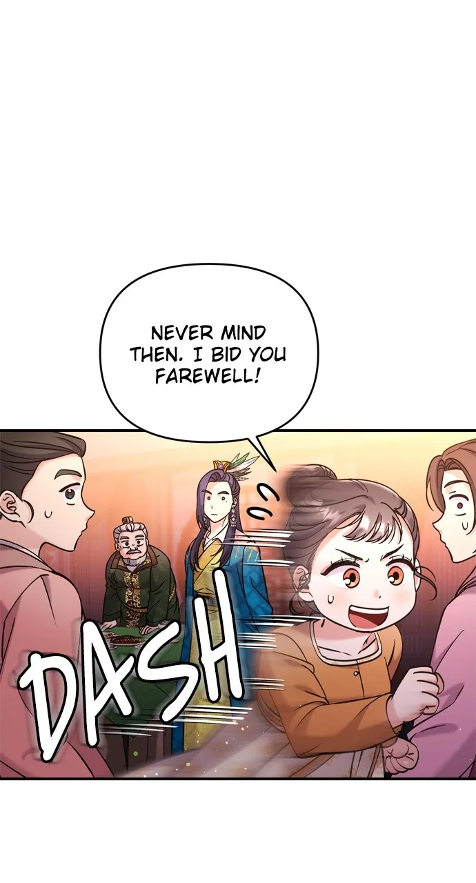 A Martial Master Wakes Up as a Concubine Chapter 17 page 19 - 