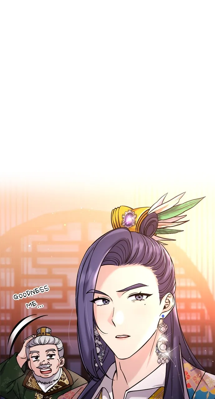 A Martial Master Wakes Up as a Concubine Chapter 17 page 20 - 