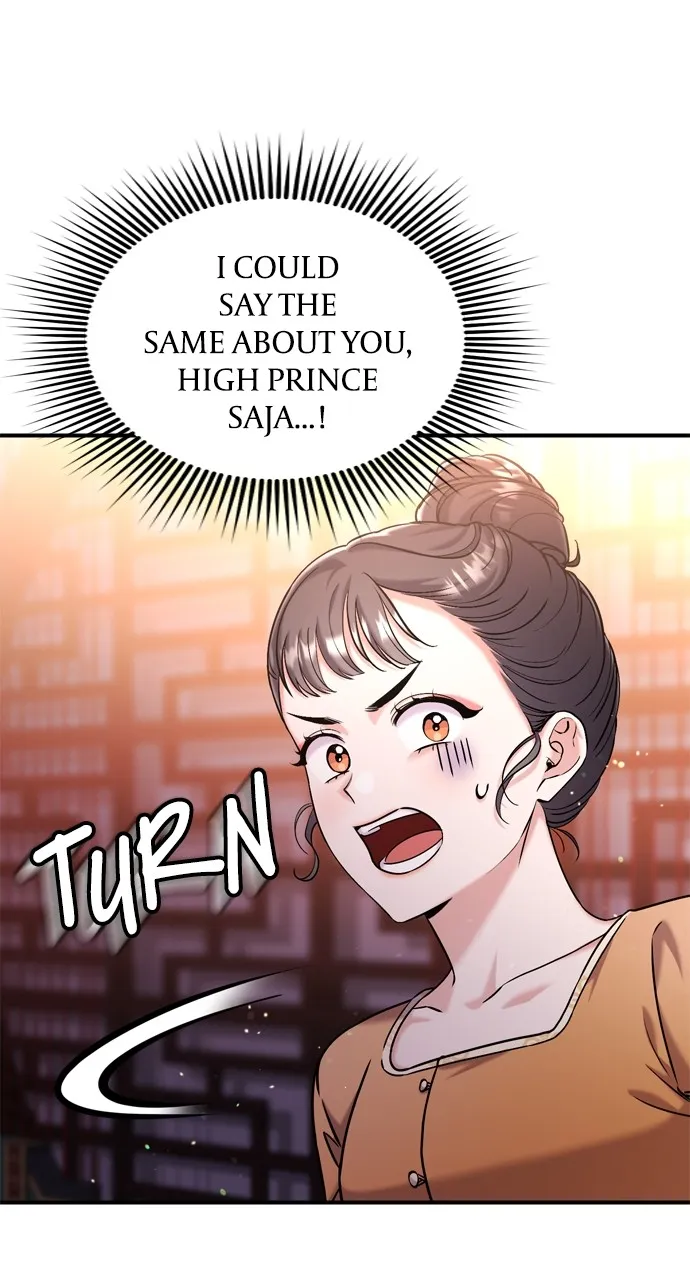A Martial Master Wakes Up as a Concubine Chapter 17 page 3 - 
