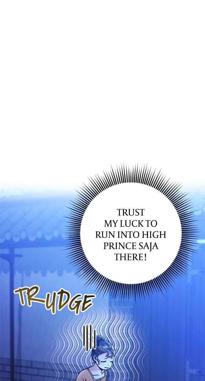 A Martial Master Wakes Up as a Concubine Chapter 17 page 24 - 