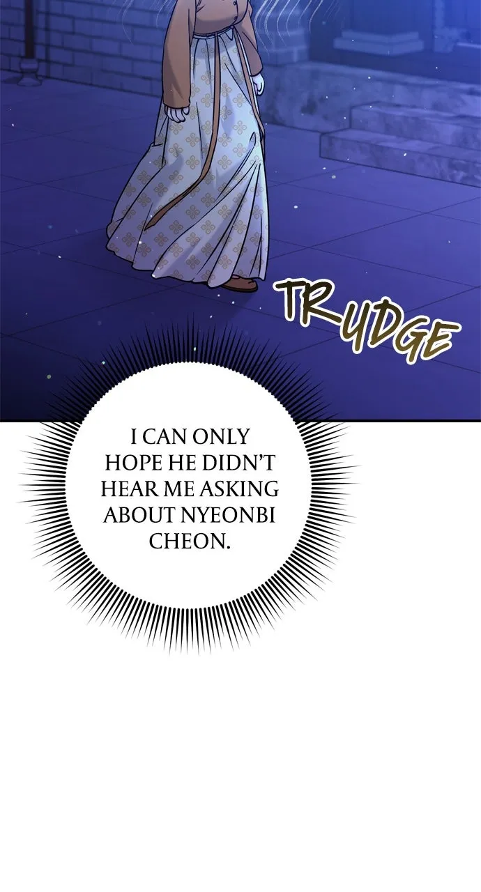 A Martial Master Wakes Up as a Concubine Chapter 17 page 25 - 