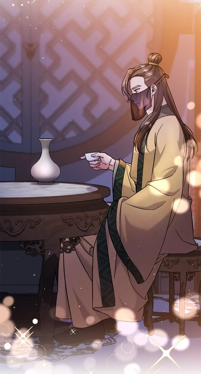 A Martial Master Wakes Up as a Concubine Chapter 17 page 30 - 