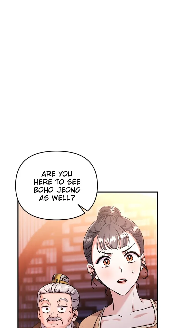 A Martial Master Wakes Up as a Concubine Chapter 17 page 4 - 