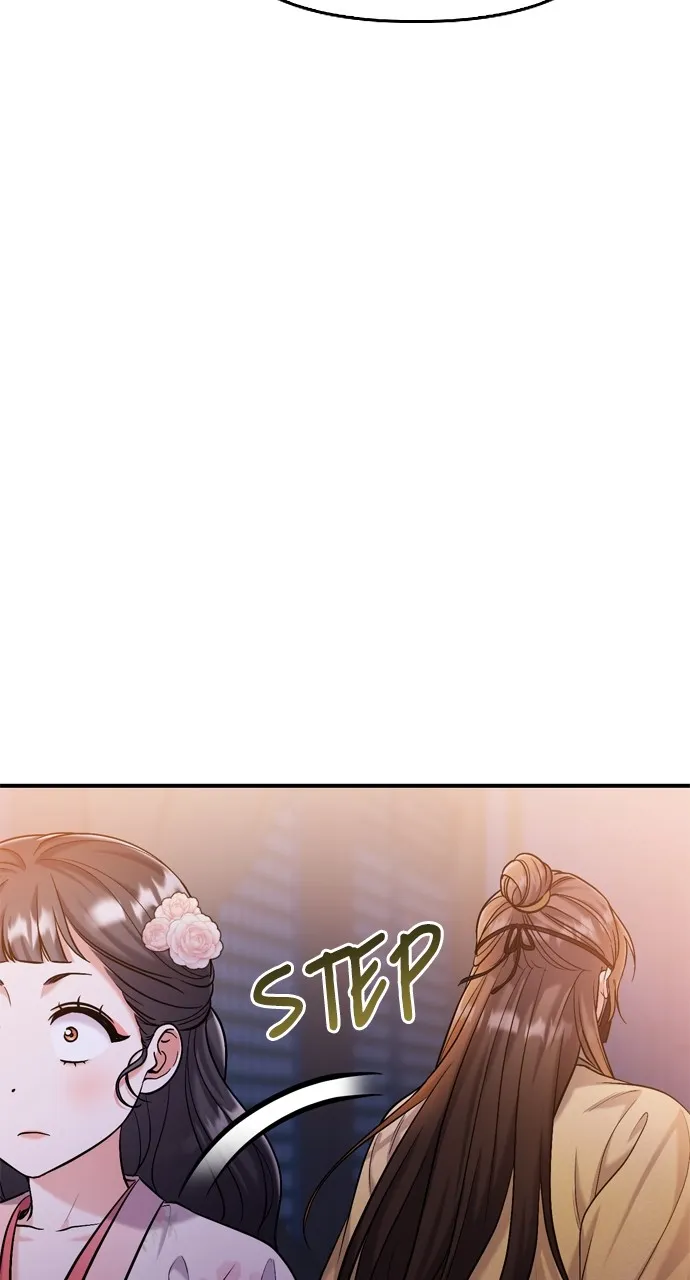 A Martial Master Wakes Up as a Concubine Chapter 17 page 46 - 
