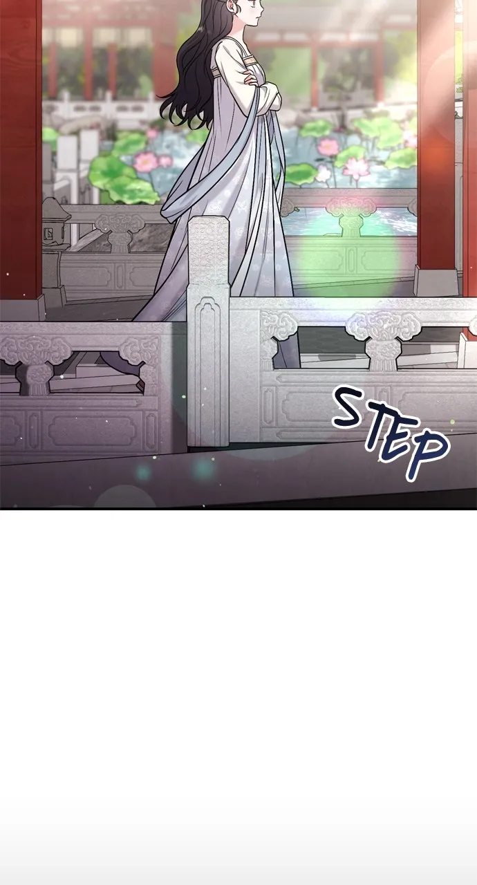 A Martial Master Wakes Up as a Concubine Chapter 17 page 51 - 