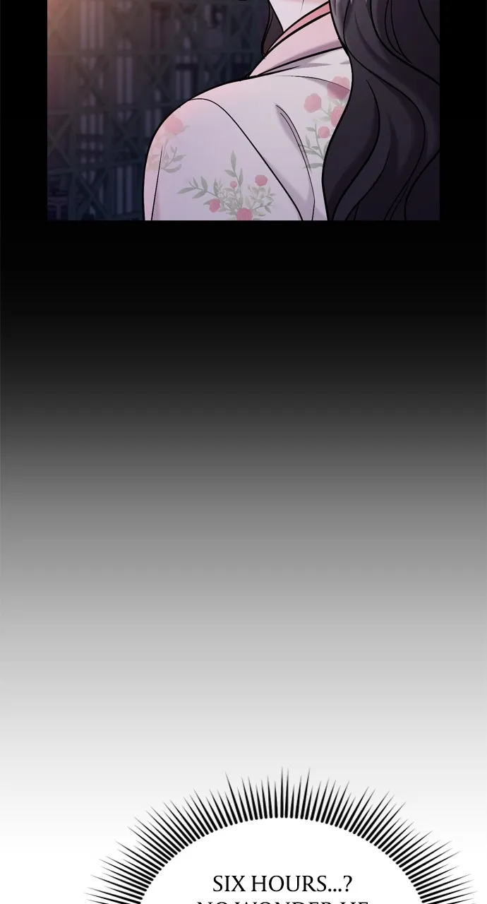 A Martial Master Wakes Up as a Concubine Chapter 17 page 54 - 
