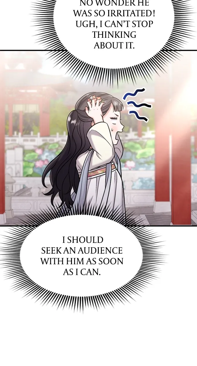 A Martial Master Wakes Up as a Concubine Chapter 17 page 55 - 