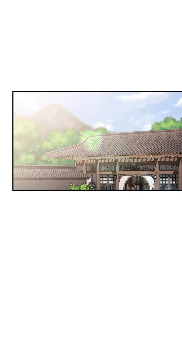 A Martial Master Wakes Up as a Concubine Chapter 17 page 66 - 