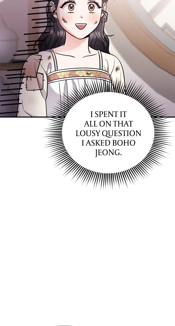 A Martial Master Wakes Up as a Concubine Chapter 17 page 76 - 