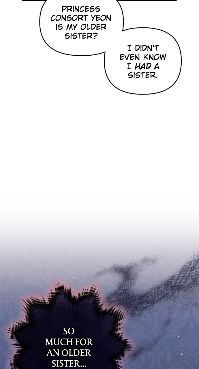 A Martial Master Wakes Up as a Concubine Chapter 17 page 79 - 