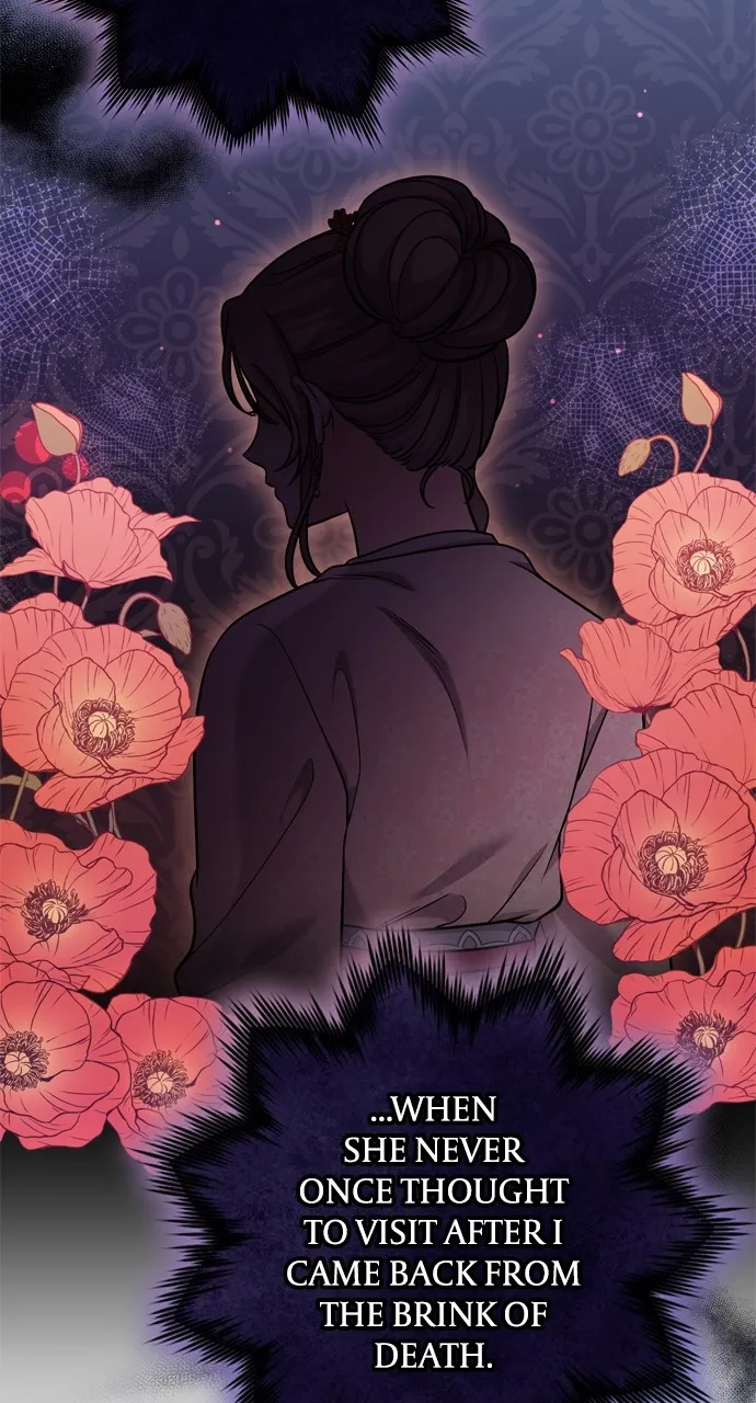 A Martial Master Wakes Up as a Concubine Chapter 17 page 80 - 