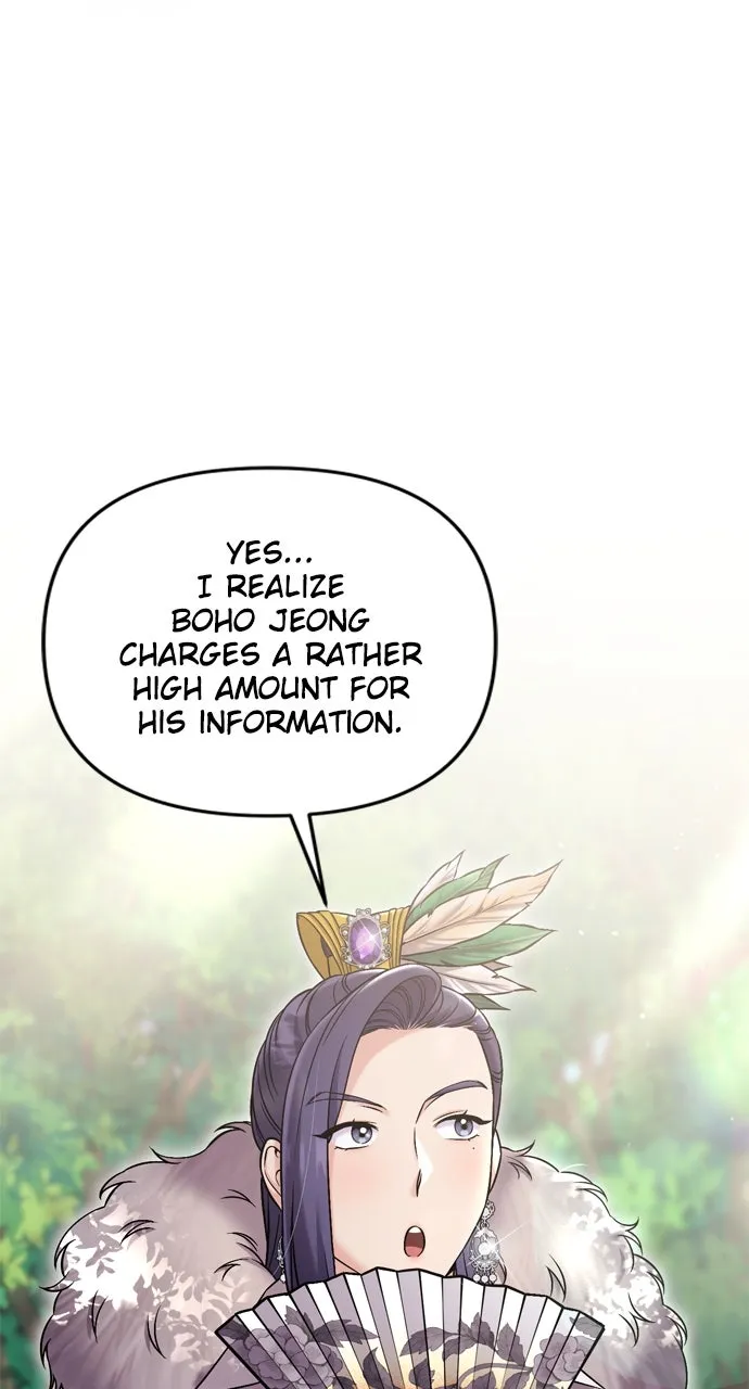 A Martial Master Wakes Up as a Concubine Chapter 17 page 85 - 