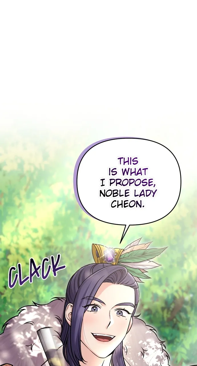 A Martial Master Wakes Up as a Concubine Chapter 17 page 91 - 
