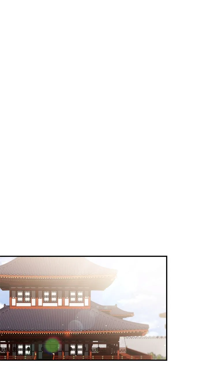 A Martial Master Wakes Up as a Concubine Chapter 17 page 100 - 