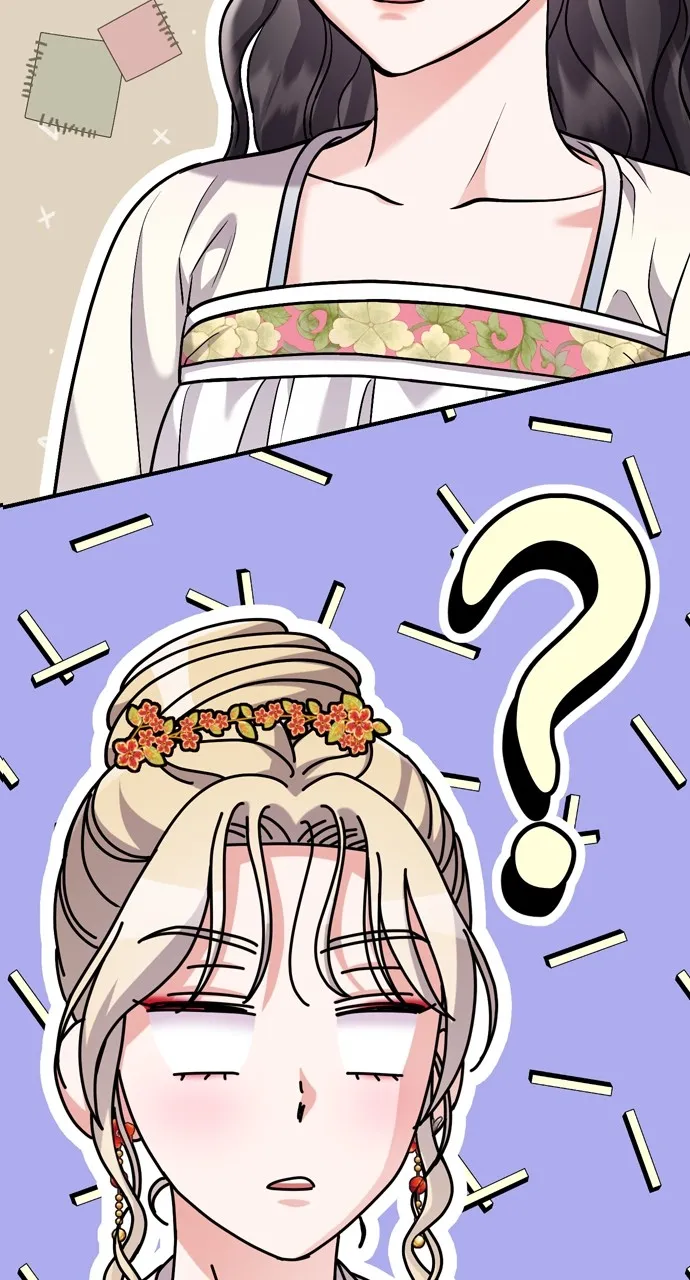 A Martial Master Wakes Up as a Concubine Chapter 18 page 2 - 