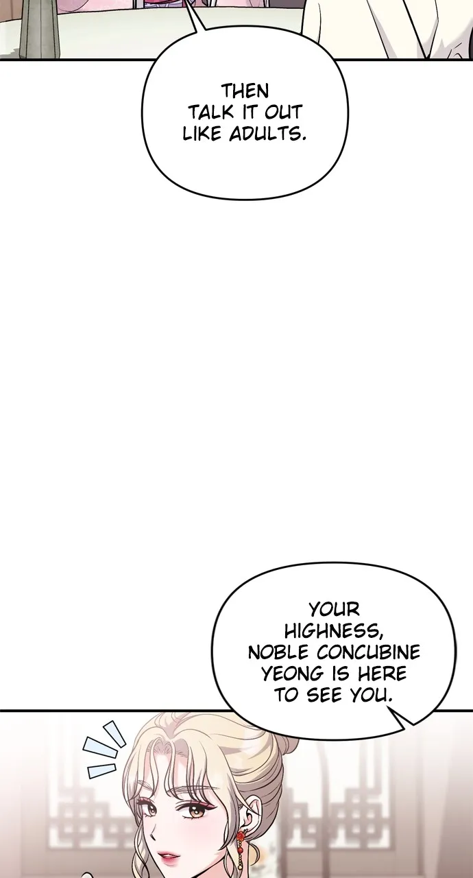 A Martial Master Wakes Up as a Concubine Chapter 18 page 12 - 