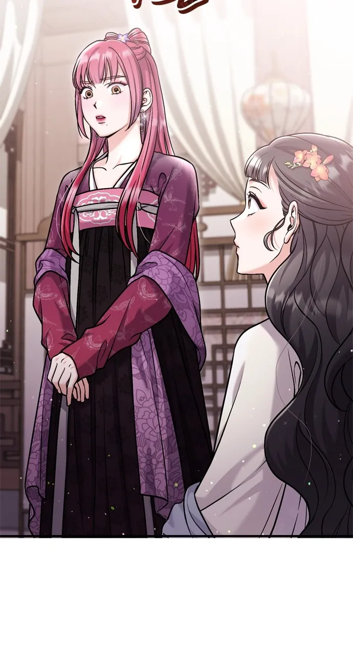 A Martial Master Wakes Up as a Concubine Chapter 18 page 16 - 