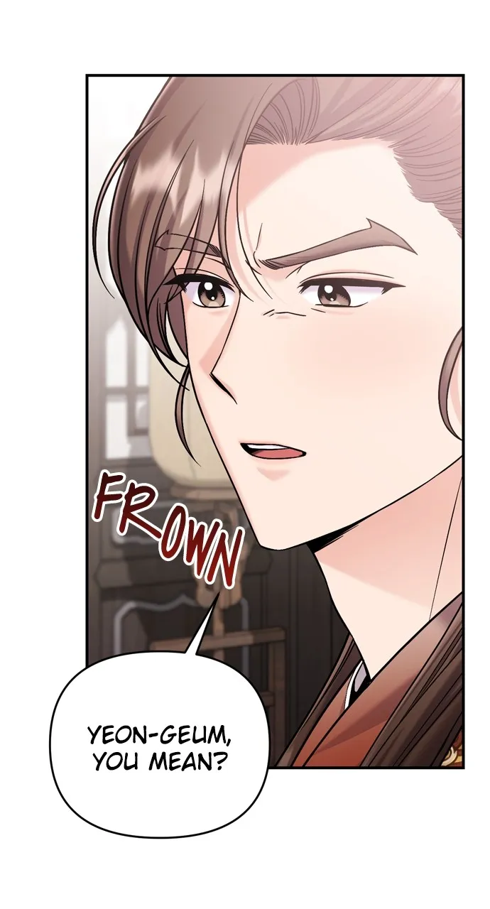 A Martial Master Wakes Up as a Concubine Chapter 18 page 42 - 