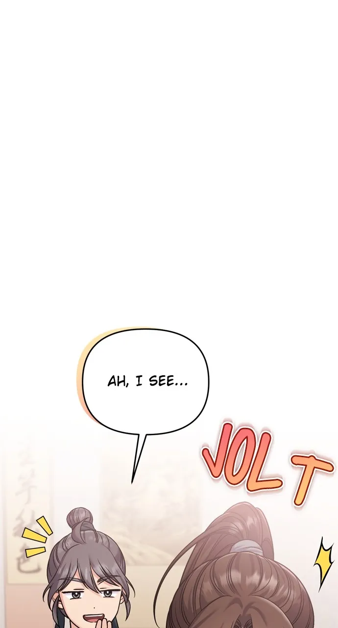 A Martial Master Wakes Up as a Concubine Chapter 18 page 52 - 
