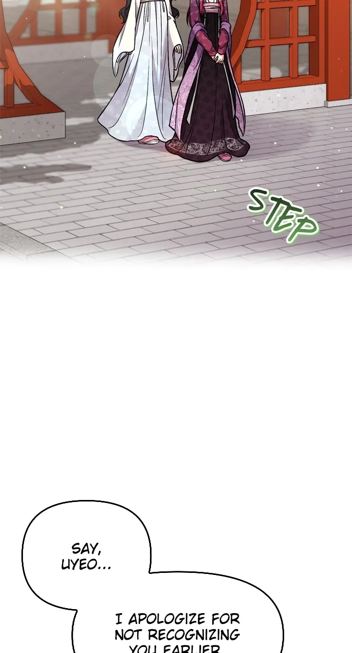 A Martial Master Wakes Up as a Concubine Chapter 18 page 56 - 