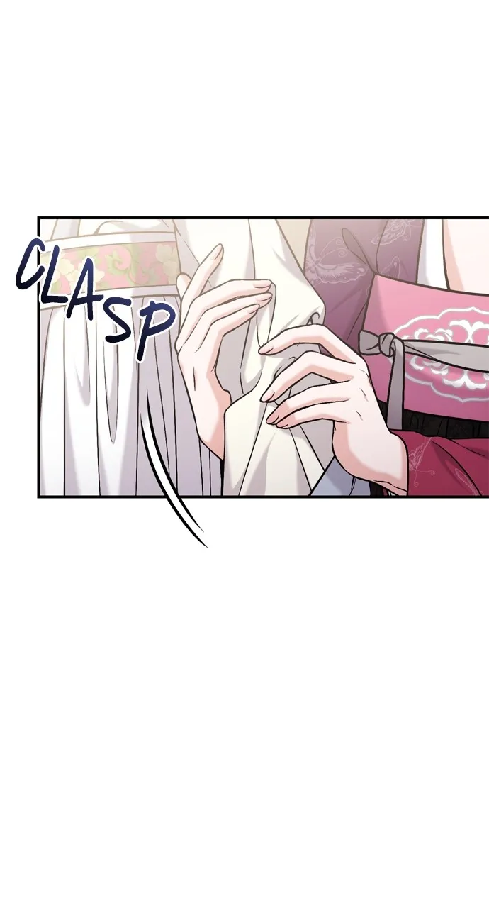A Martial Master Wakes Up as a Concubine Chapter 18 page 67 - 