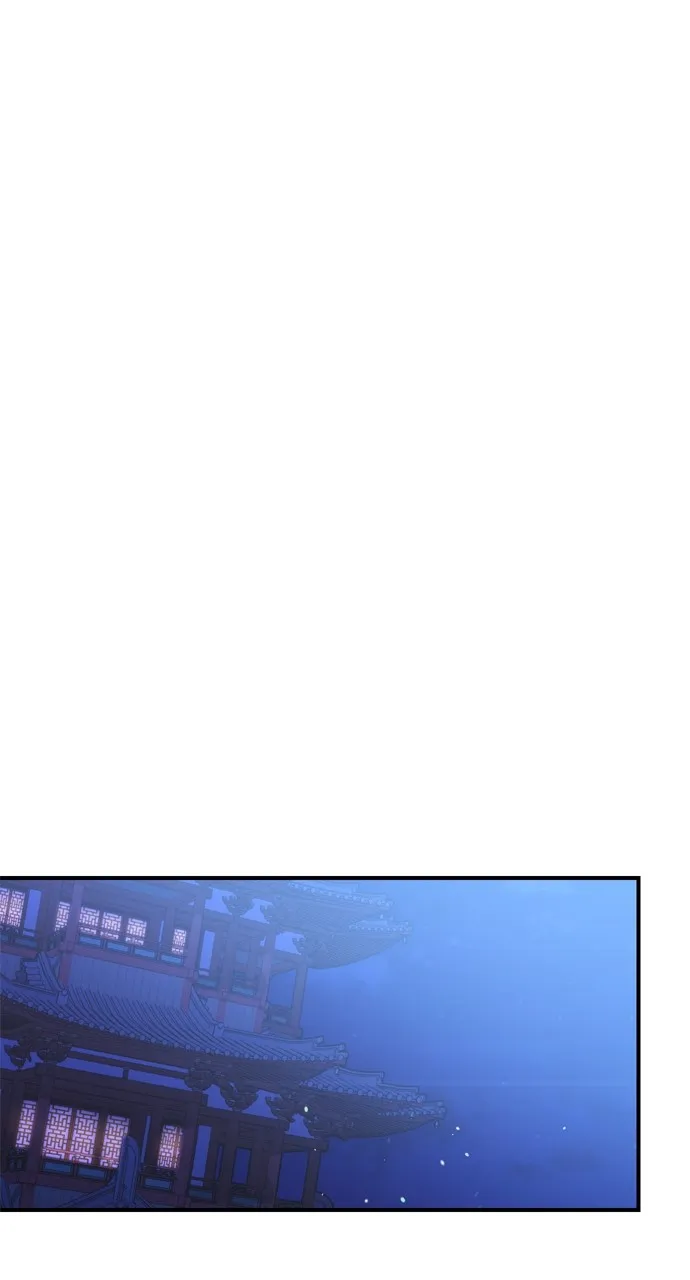 A Martial Master Wakes Up as a Concubine Chapter 18 page 69 - 