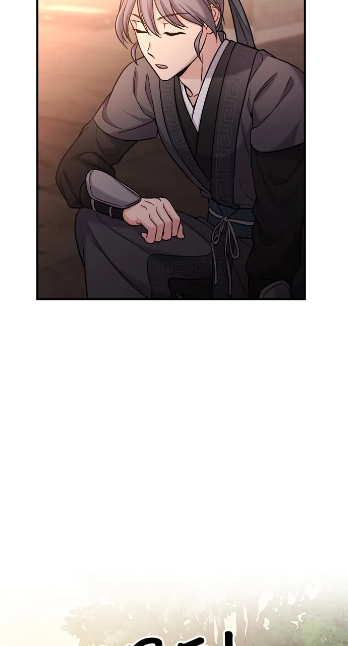 A Martial Master Wakes Up as a Concubine Chapter 18 page 72 - 