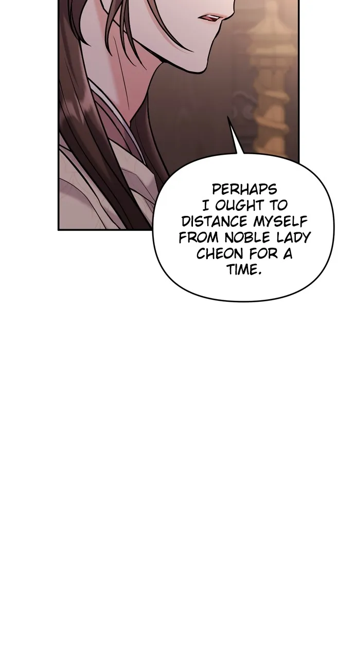 A Martial Master Wakes Up as a Concubine Chapter 18 page 75 - 