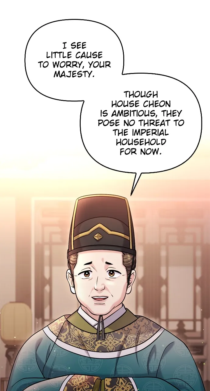 A Martial Master Wakes Up as a Concubine Chapter 18 page 76 - 