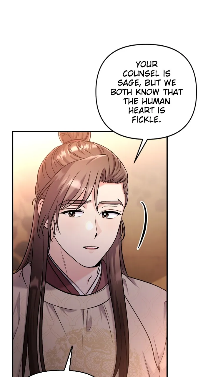 A Martial Master Wakes Up as a Concubine Chapter 18 page 79 - 