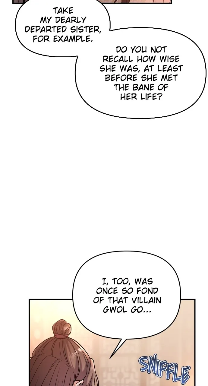 A Martial Master Wakes Up as a Concubine Chapter 18 page 80 - 