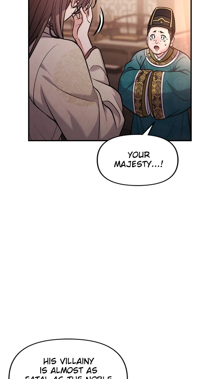 A Martial Master Wakes Up as a Concubine Chapter 18 page 81 - 