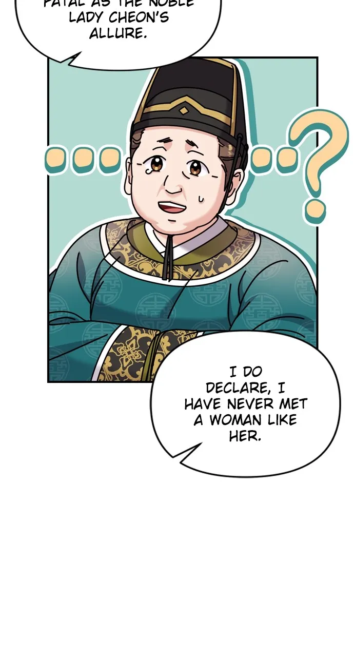 A Martial Master Wakes Up as a Concubine Chapter 18 page 82 - 