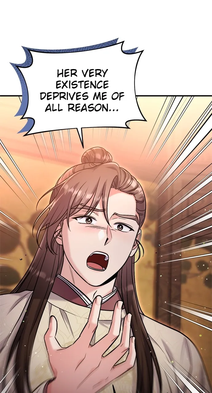 A Martial Master Wakes Up as a Concubine Chapter 18 page 83 - 
