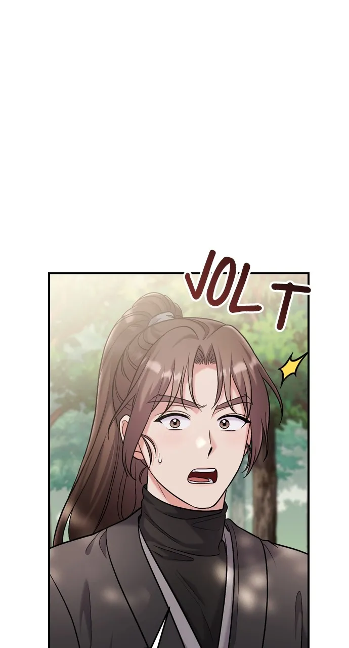 A Martial Master Wakes Up as a Concubine Chapter 18 page 96 - 