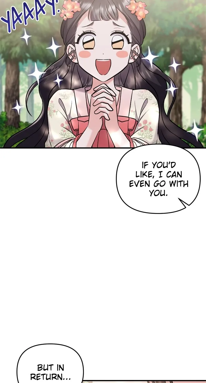 A Martial Master Wakes Up as a Concubine Chapter 19 page 107 - 