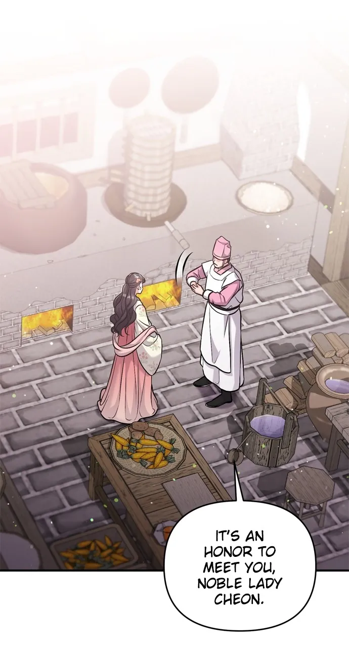 A Martial Master Wakes Up as a Concubine Chapter 19 page 112 - 