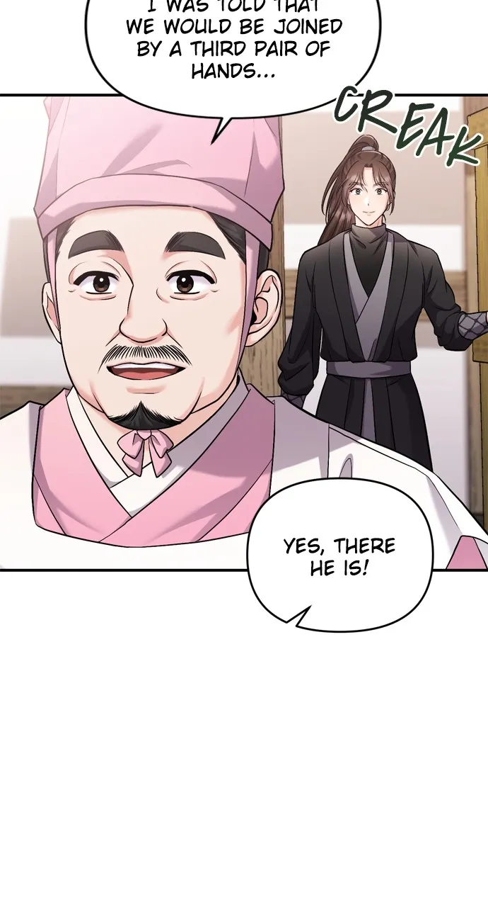 A Martial Master Wakes Up as a Concubine Chapter 19 page 117 - 