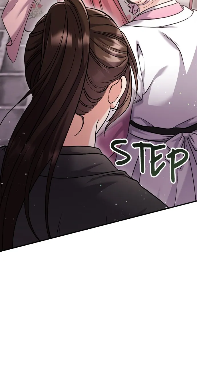 A Martial Master Wakes Up as a Concubine Chapter 19 page 120 - 