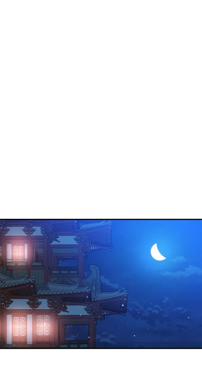 A Martial Master Wakes Up as a Concubine Chapter 19 page 13 - 