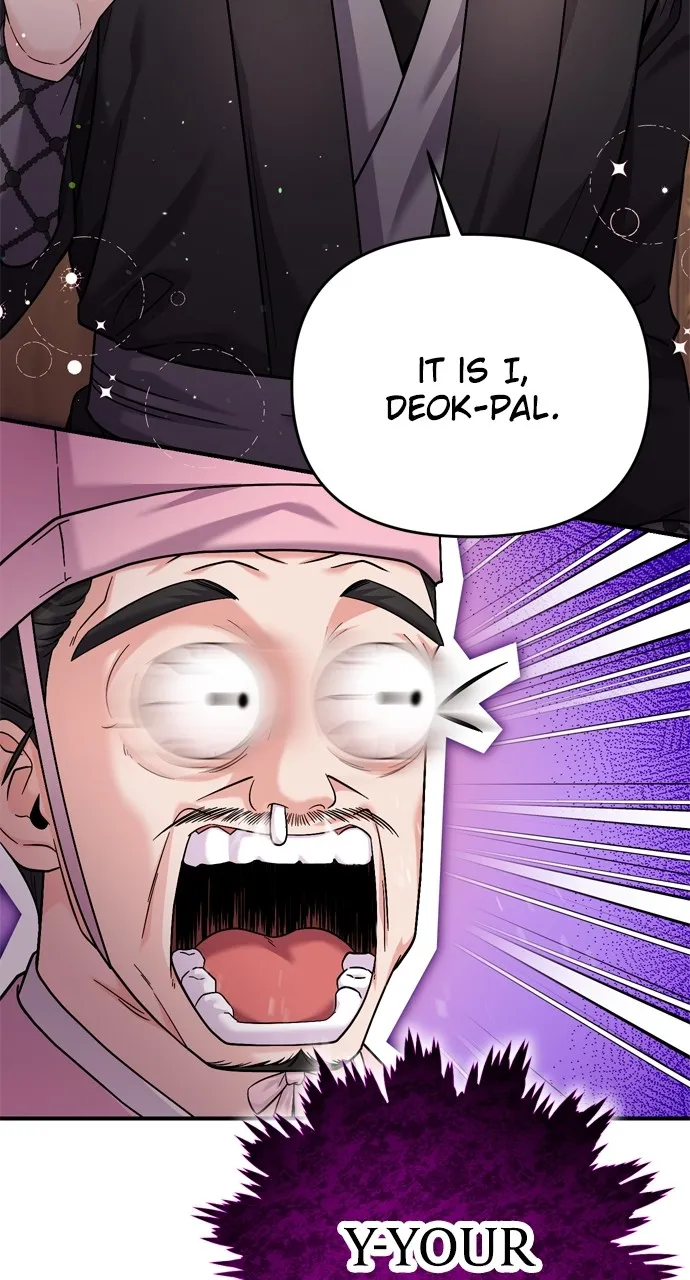 A Martial Master Wakes Up as a Concubine Chapter 19 page 122 - 