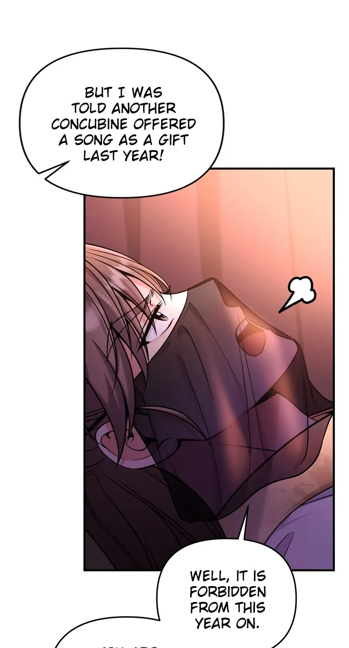 A Martial Master Wakes Up as a Concubine Chapter 19 page 21 - 