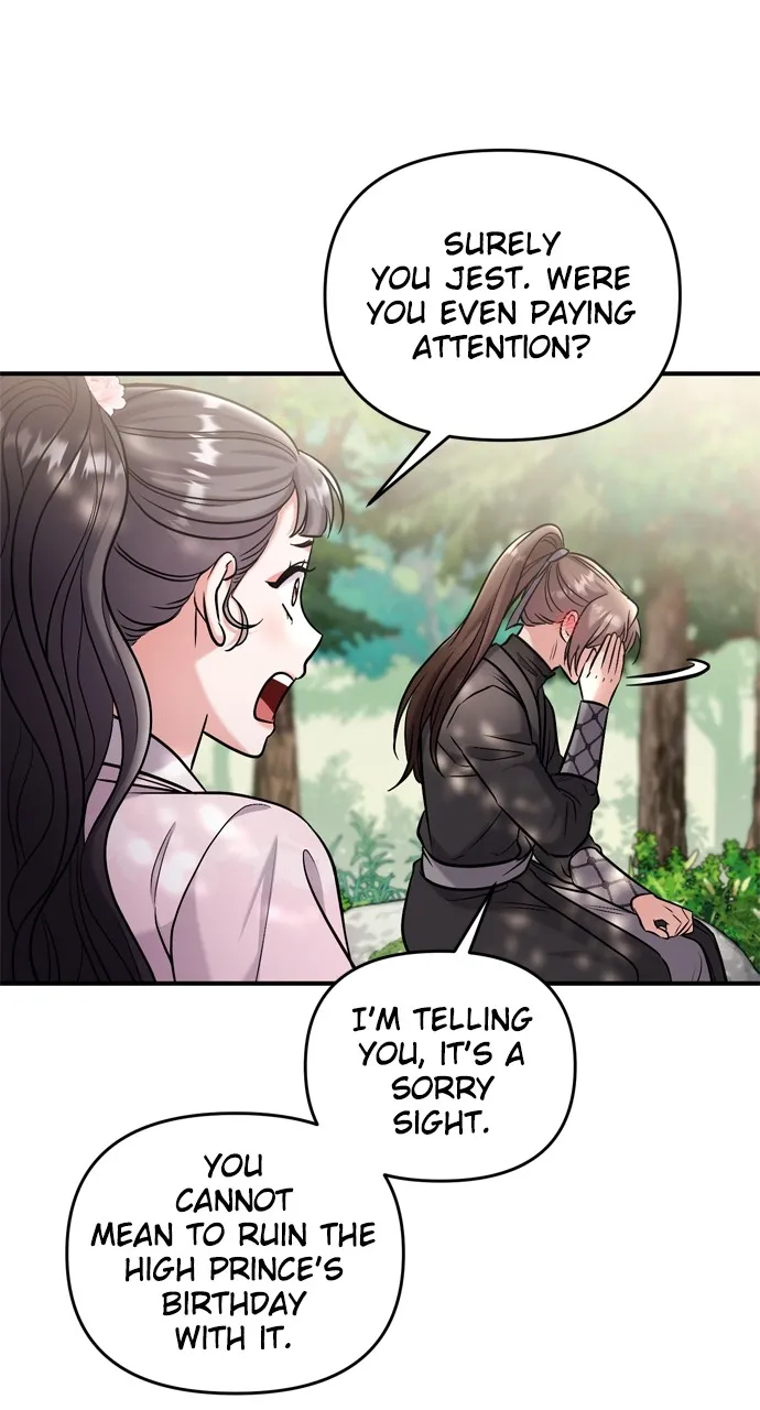 A Martial Master Wakes Up as a Concubine Chapter 19 page 4 - 