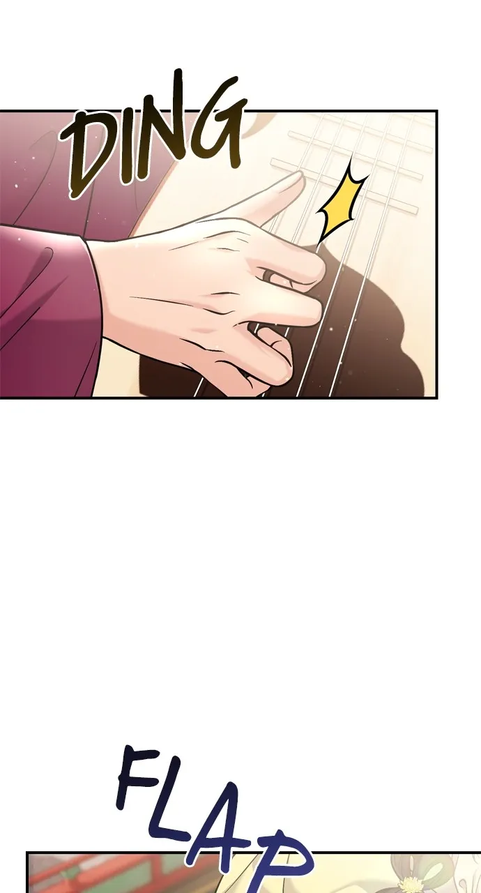 A Martial Master Wakes Up as a Concubine Chapter 19 page 32 - 