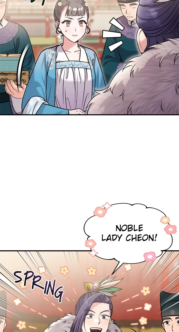 A Martial Master Wakes Up as a Concubine Chapter 19 page 46 - 
