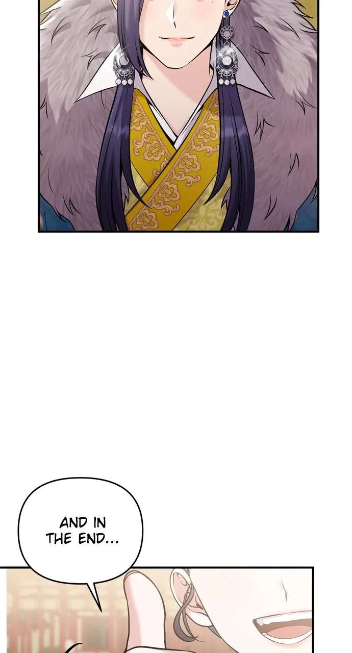 A Martial Master Wakes Up as a Concubine Chapter 19 page 52 - 