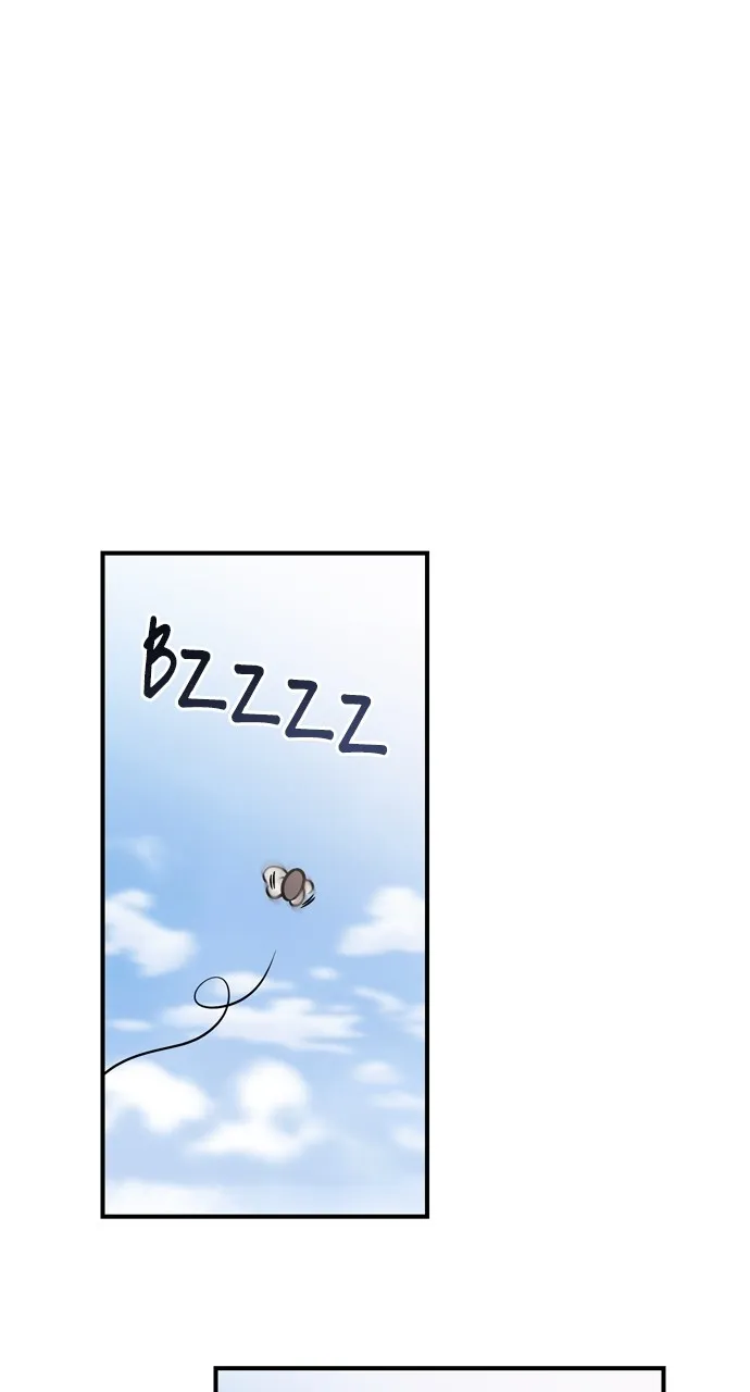 A Martial Master Wakes Up as a Concubine Chapter 19 page 55 - 