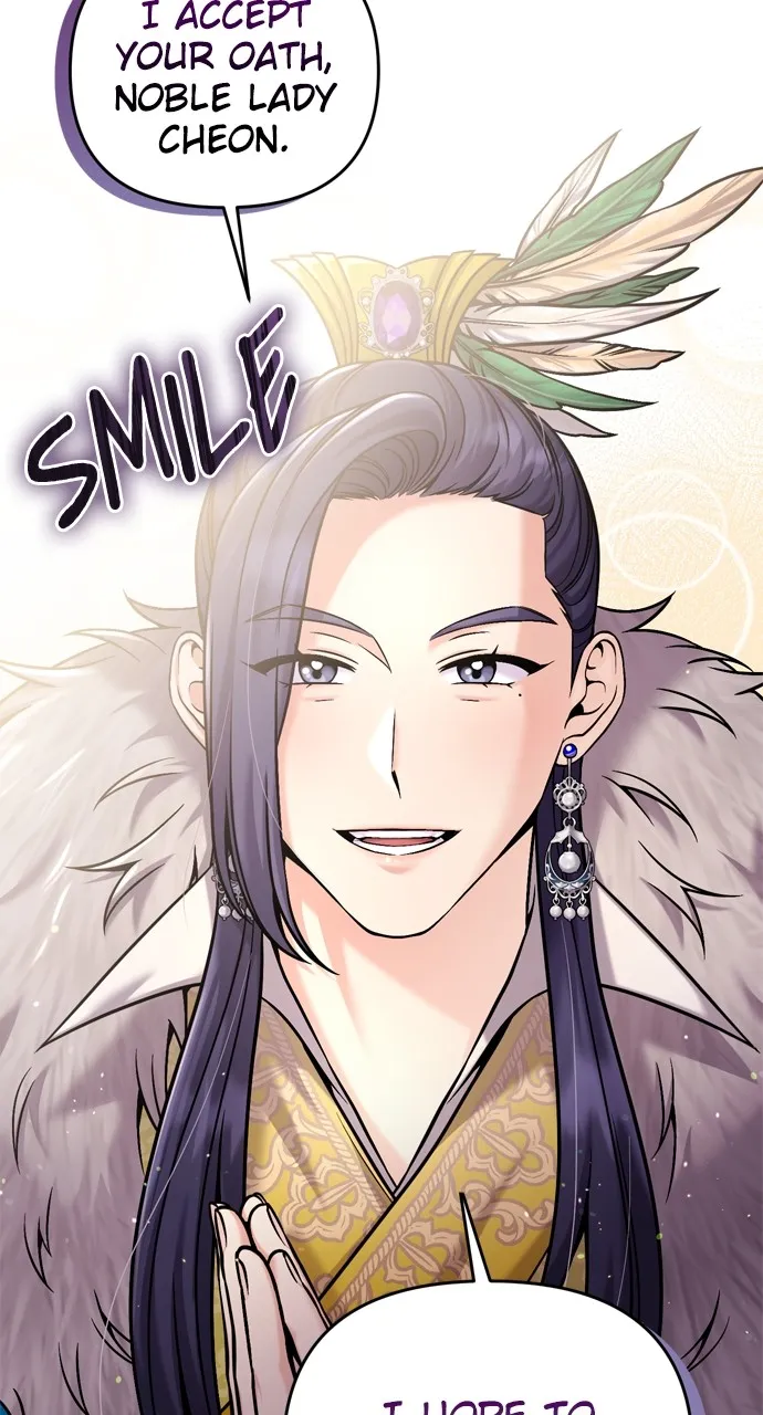 A Martial Master Wakes Up as a Concubine Chapter 19 page 62 - 