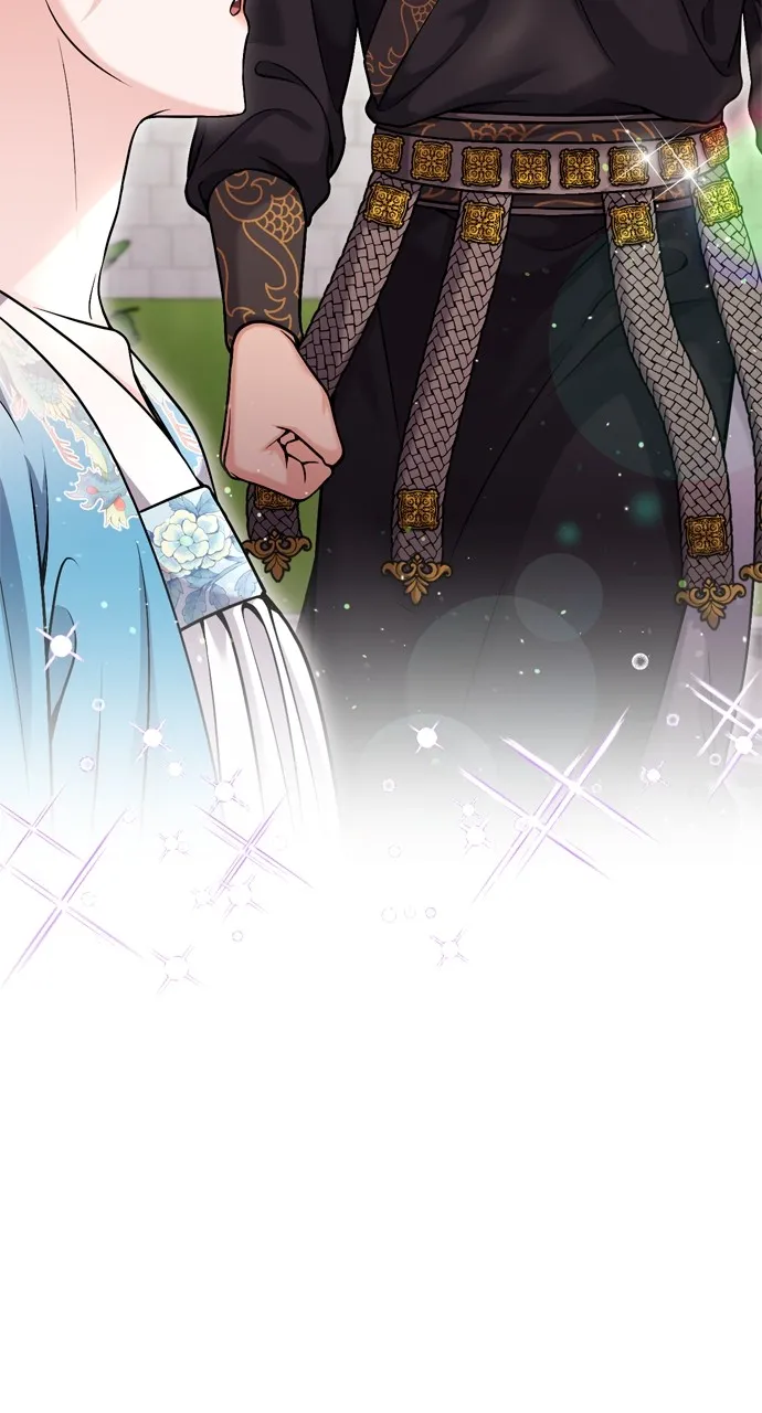 A Martial Master Wakes Up as a Concubine Chapter 19 page 69 - 
